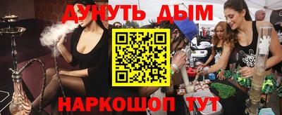 ешки Гатчина