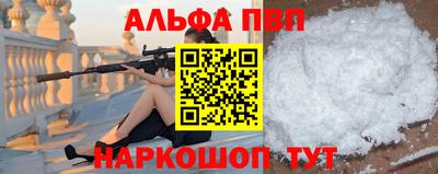 гашик Гагарин