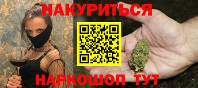 гашик Гагарин