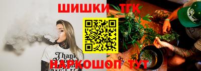 ешки Гатчина