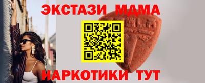 гашик Гагарин