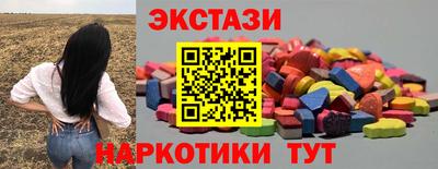 гашик Гагарин