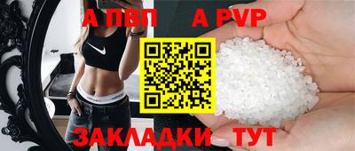 ешки Гатчина
