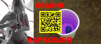 ешки Гатчина