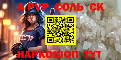 мяу мяу мука Гай