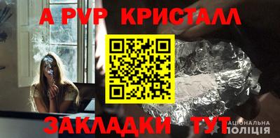 ешки Гатчина