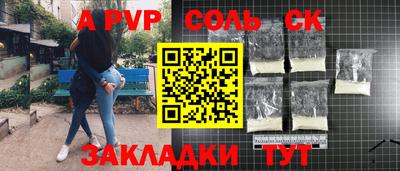 мяу мяу мука Гай