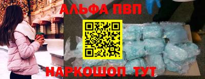 COCAINE Азнакаево