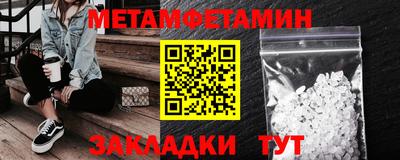 ешки Гатчина