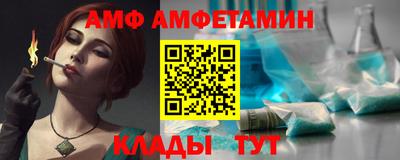 мяу мяу мука Гай