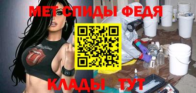 ешки Гатчина