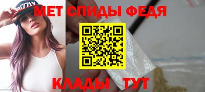 мяу мяу мука Гай