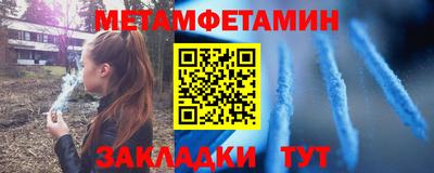 мяу мяу мука Гай