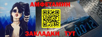 мяу мяу мука Гай
