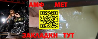гашик Гагарин