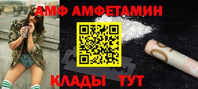 мяу мяу мука Гай