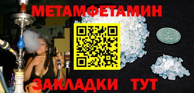 ешки Гатчина