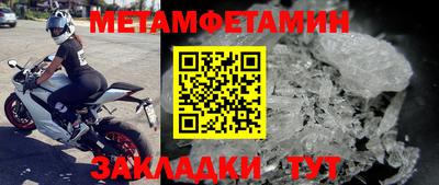 COCAINE Азнакаево