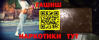 мяу мяу мука Гай