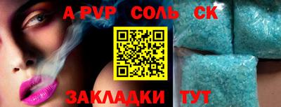мяу мяу мука Гай