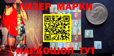 гашик Гагарин