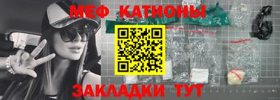 гашик Гагарин