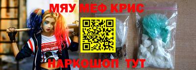 гашик Гагарин