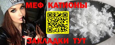 ешки Гатчина