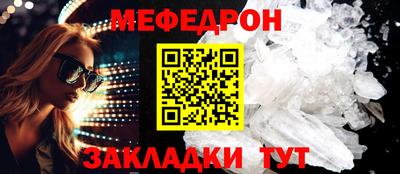 ешки Гатчина