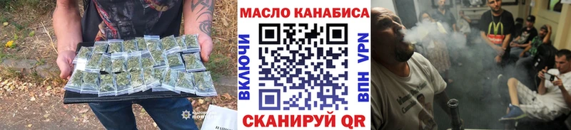 наркошоп  Новосибирск  Дистиллят ТГК жижа 
