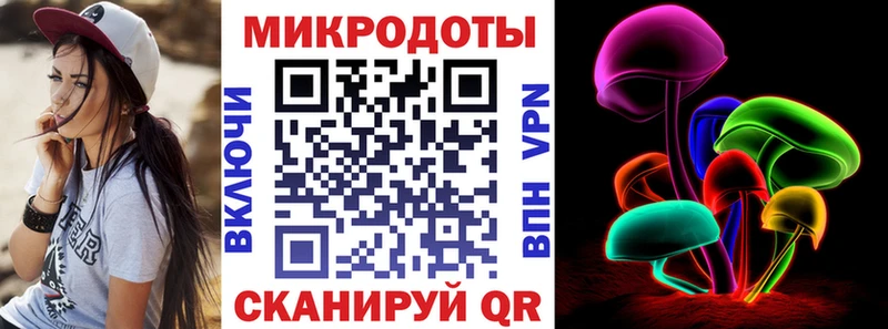 Галлюциногенные грибы мицелий  Новосибирск 