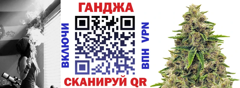 мориарти официальный сайт Новосибирск Конопля ГИДРОПОН
